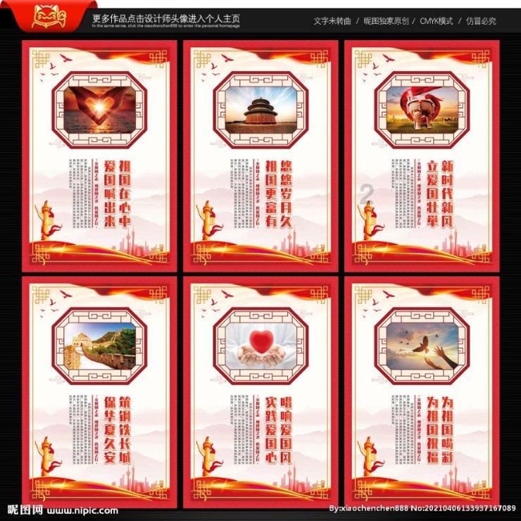 优链时代参与编写的国内首个3D数字内容生产技术白皮书正式发布！